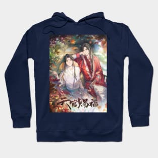 TGCF New Season Hoodie